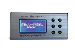 露點(diǎn)儀廠(chǎng)家